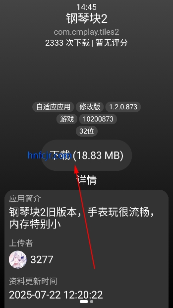 СӦ̵appֱ