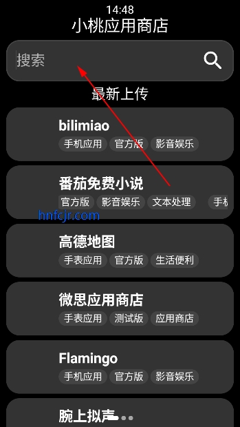 СӦ̵appֱ