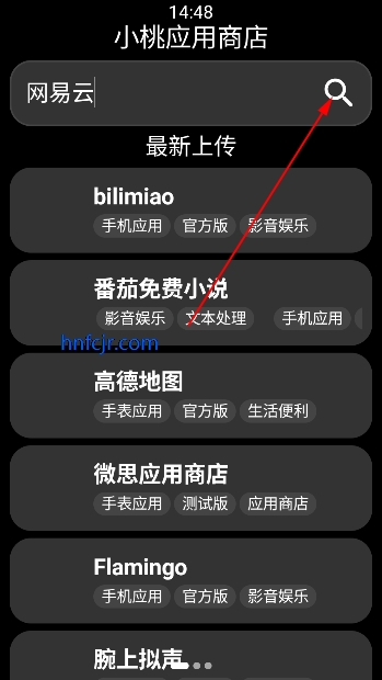 СӦ̵appֱ