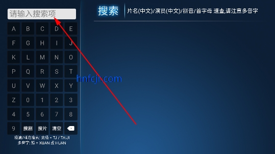 ӰԺapp޹
