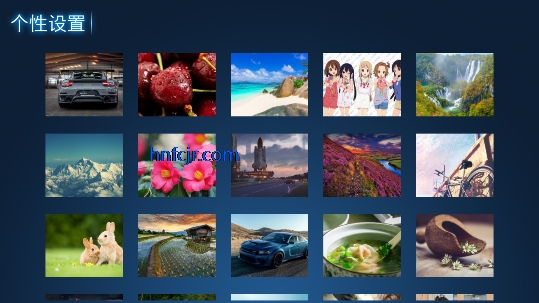 ӰԺapp޹