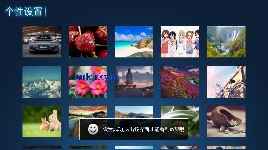 ӰԺapp޹