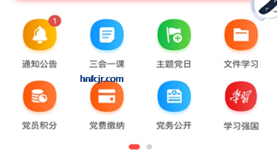 ȷappٷ