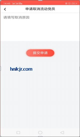 ȷappٷ