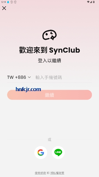 SynClubİ