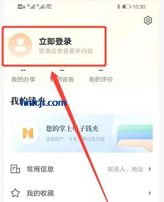 ҵappٷ