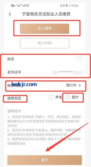 ҵappٷ
