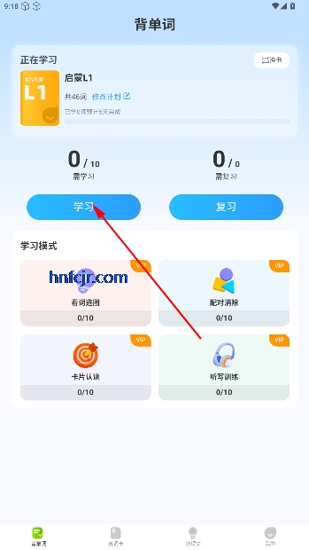 app°