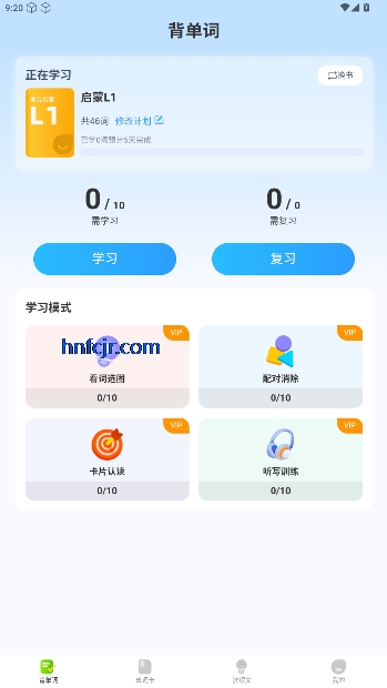 app°