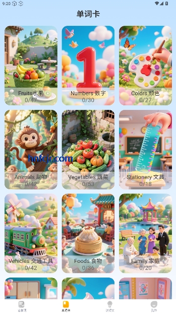 app°