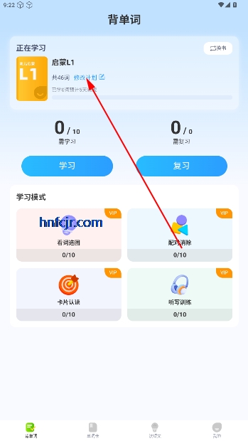 app°
