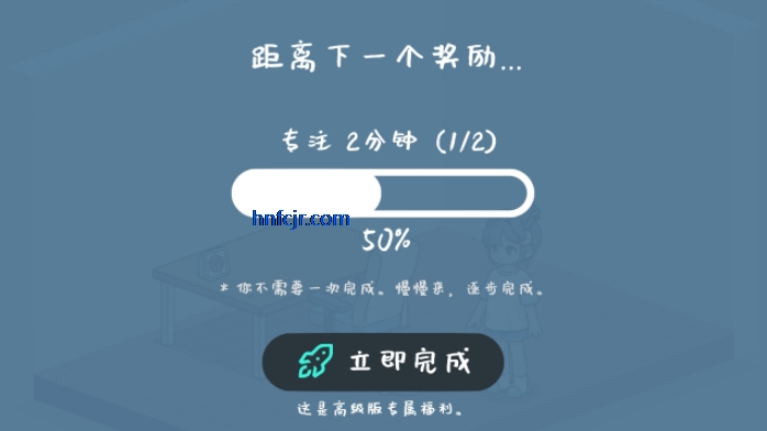 ҵСappʱ