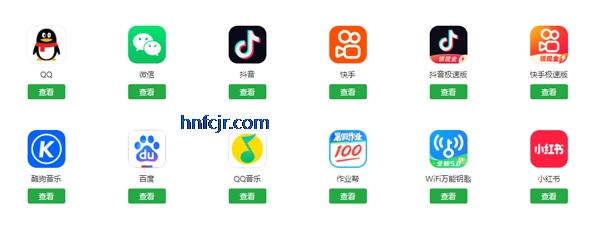 㶹appٷ