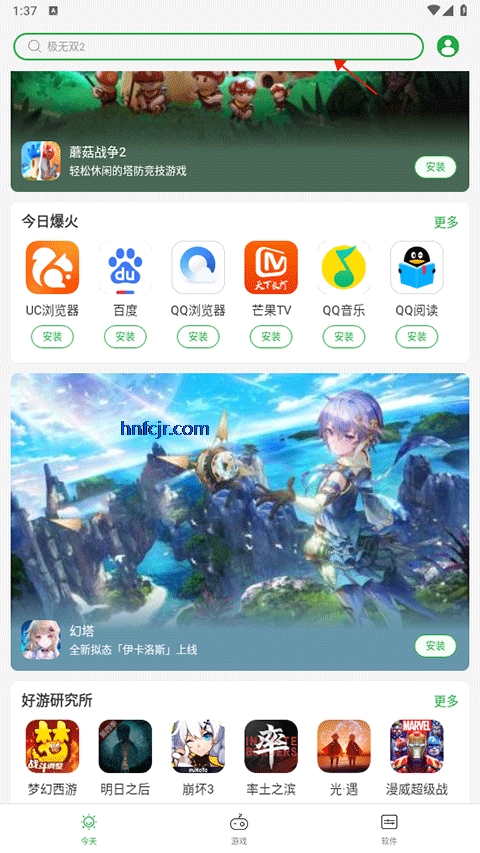 㶹appٷ