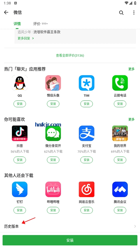 㶹appٷ