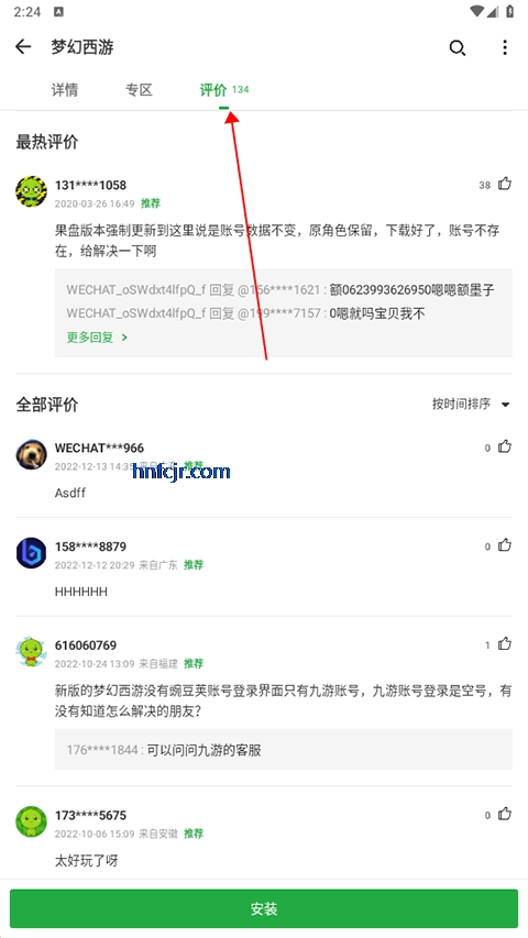 㶹appٷ