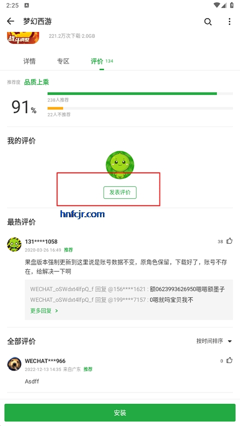 㶹appٷ
