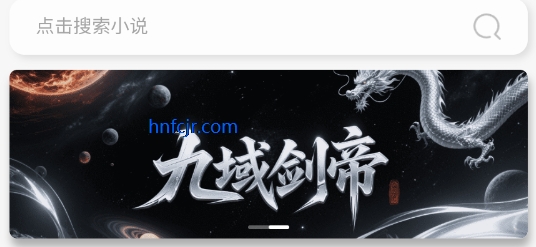 īС˵app׬Ǯ