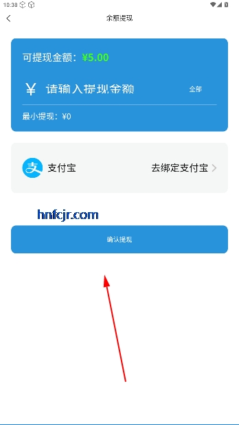 īС˵app׬Ǯ