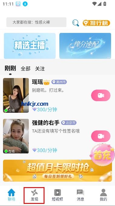 appͬǽ