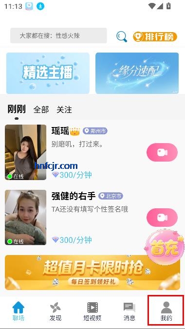 appͬǽ