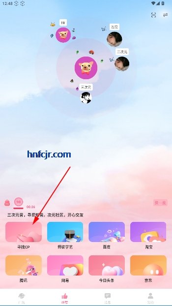 Ԫappٷ