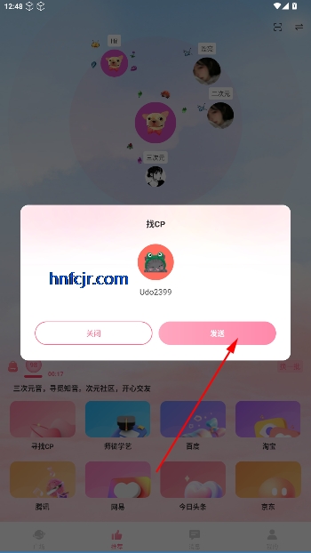 Ԫappٷ