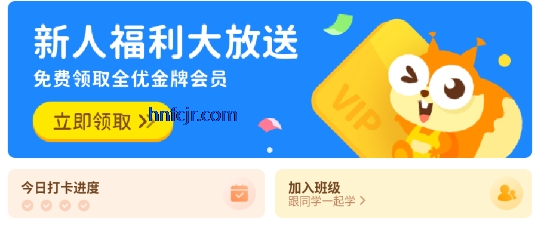 ѧϰԴappٷ