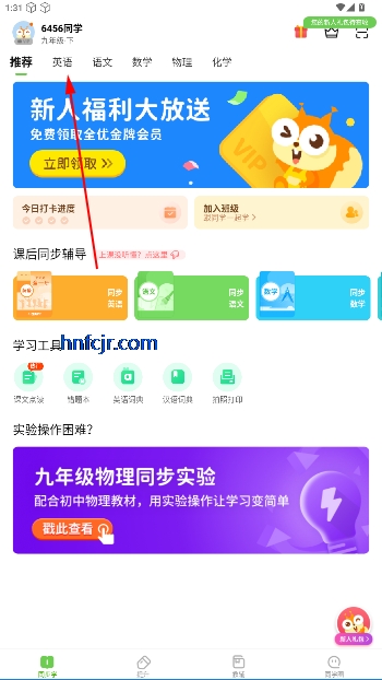 ѧϰԴappٷ