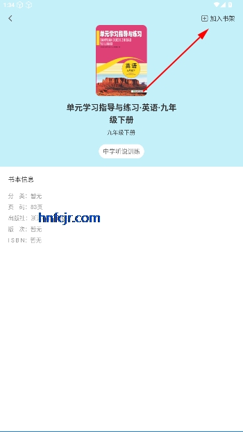 ѧϰԴappٷ