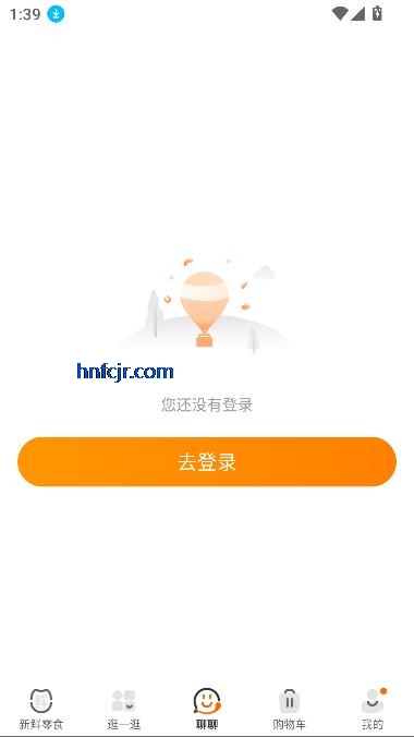 app°汾