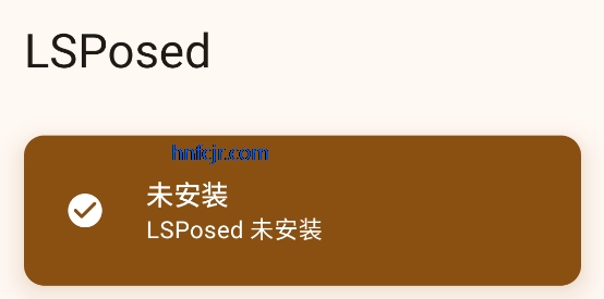 lsproot