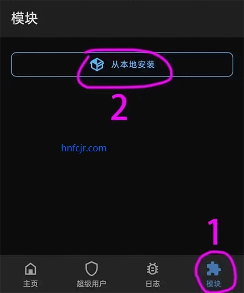 lsproot