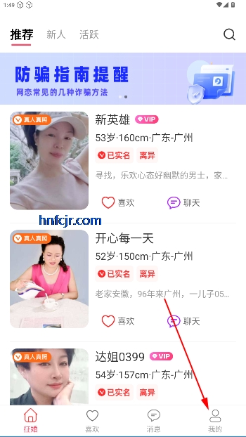 ϰ齻ƽ̨
