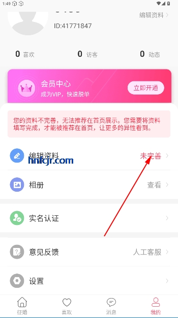 ϰ齻ƽ̨