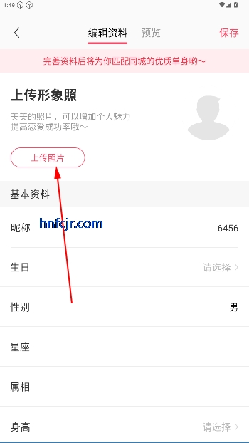 ϰ齻ƽ̨