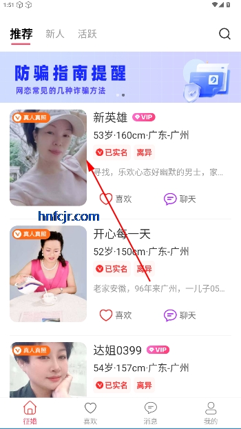 ϰ齻ƽ̨