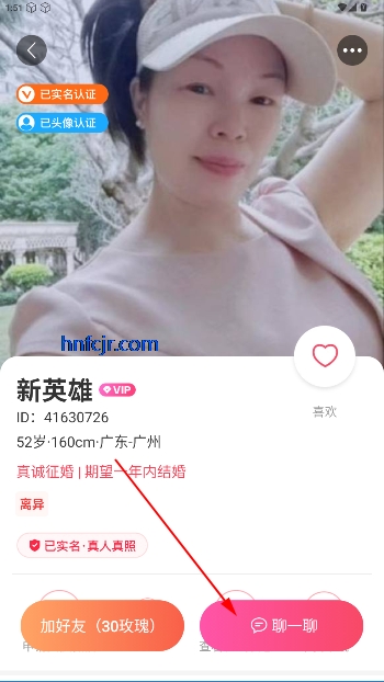 ϰ齻ƽ̨