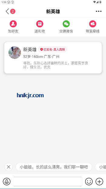 ϰ齻ƽ̨