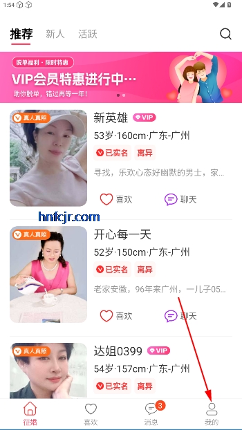 ϰ齻ƽ̨