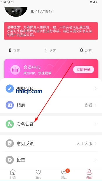 ϰ齻ƽ̨
