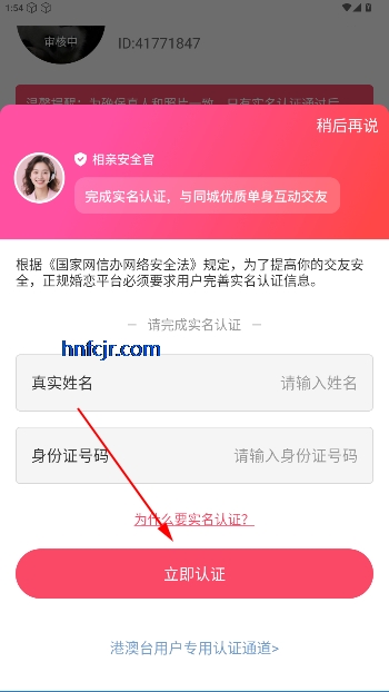 ϰ齻ƽ̨