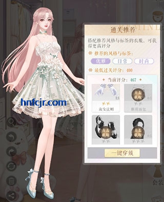 2025°汾