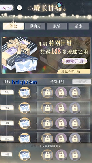 2025°汾
