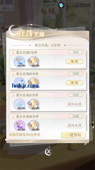 2025°汾