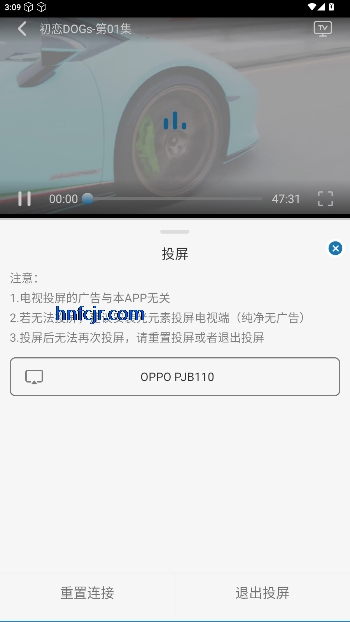 ӰTV