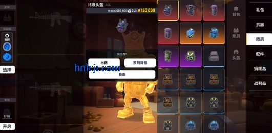 㳦ɶtaptap汾