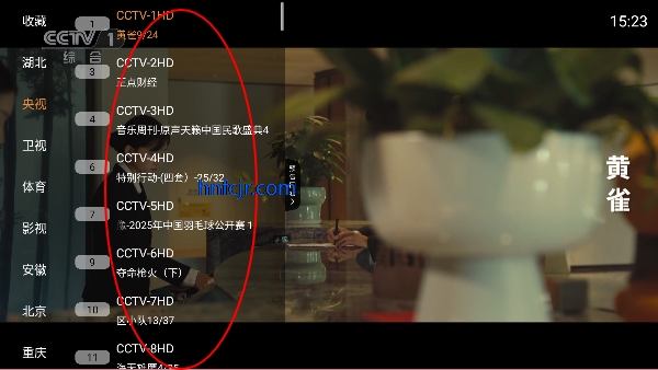 ʯtvֱٷ