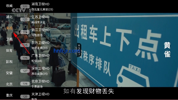 ʯtvֱٷ