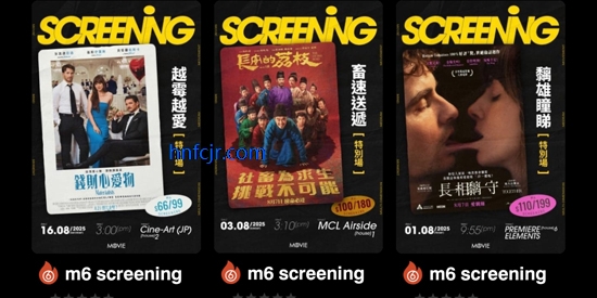 HKMovieƱApp°